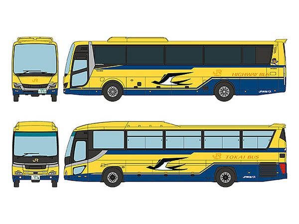 The Bus Collection JR Tokai Bus Yellow Bus Set of 2