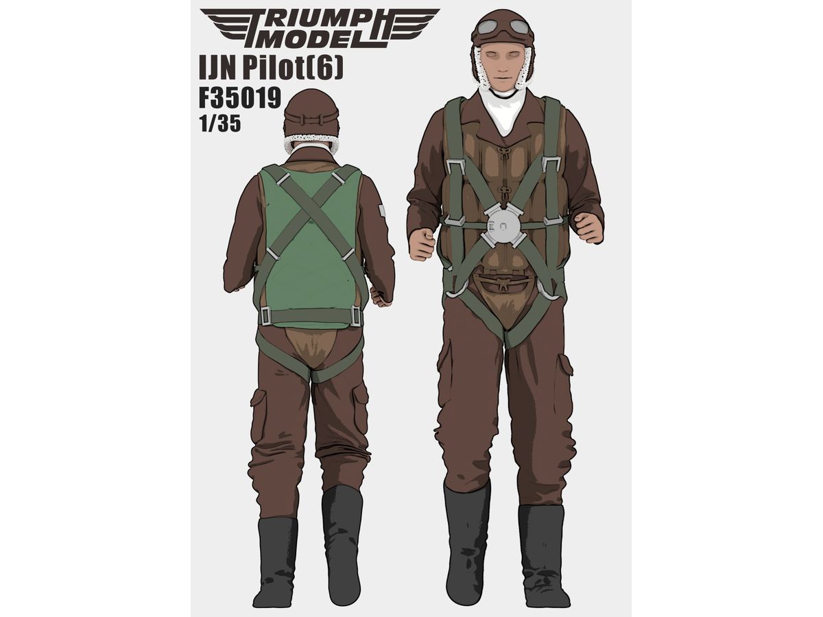 IJN Pilot (6)