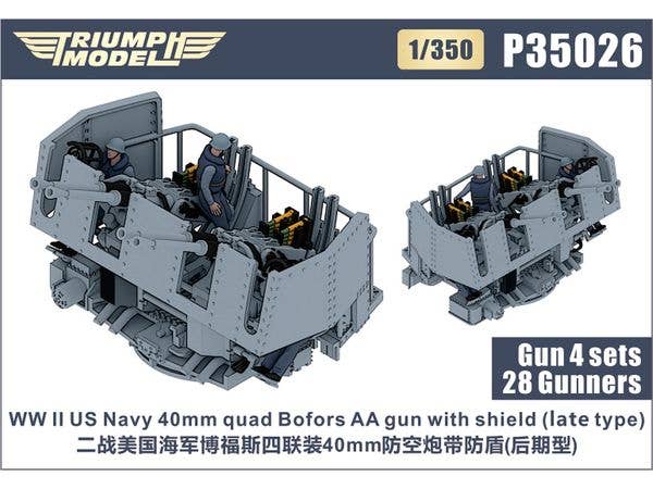 WW II US Navy 40mm quad Bofors AA gun with shield (late type) 4 sets+28 Gunners