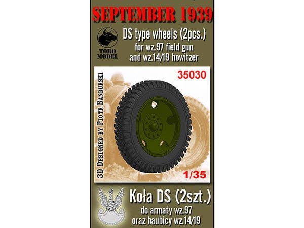 DS type wheels - for field gun wz.97 and howitzer wz.14/19 3D reissue