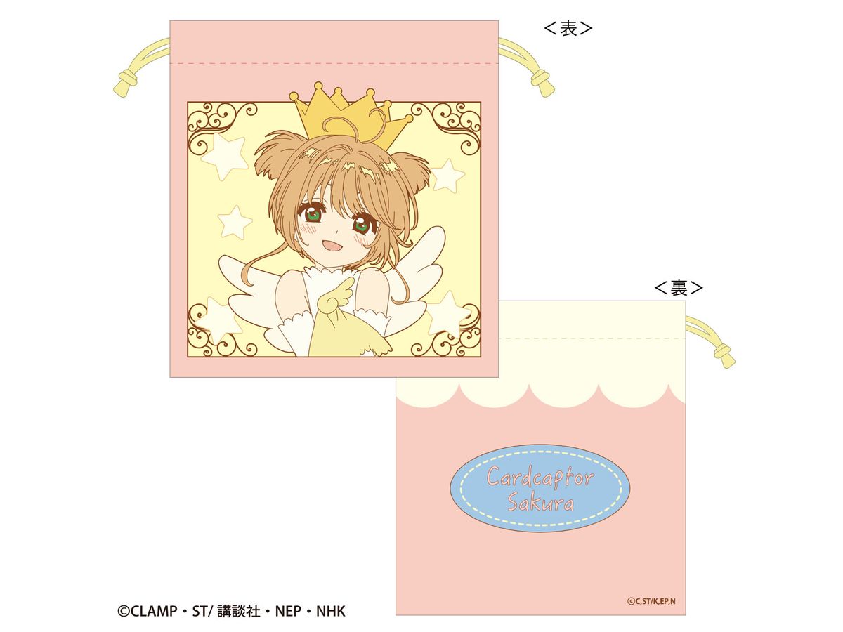 Card Captor Sakura Drawstring Bag (Sakura Yellow)