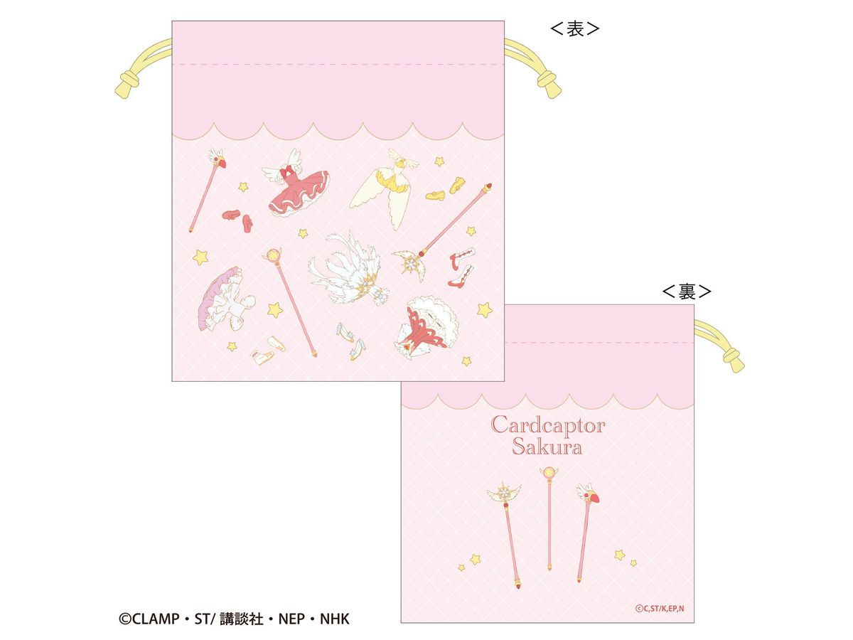 Card Captor Sakura Drawstring Bag (Costume)