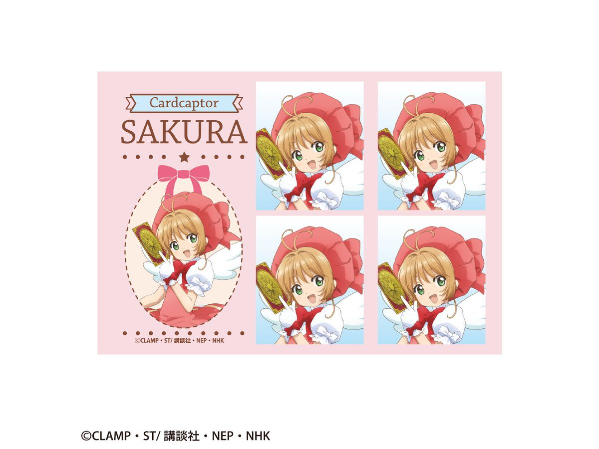 Cardcaptor Sakura 25: Sakura-Chan Favorite Sticker (A)
