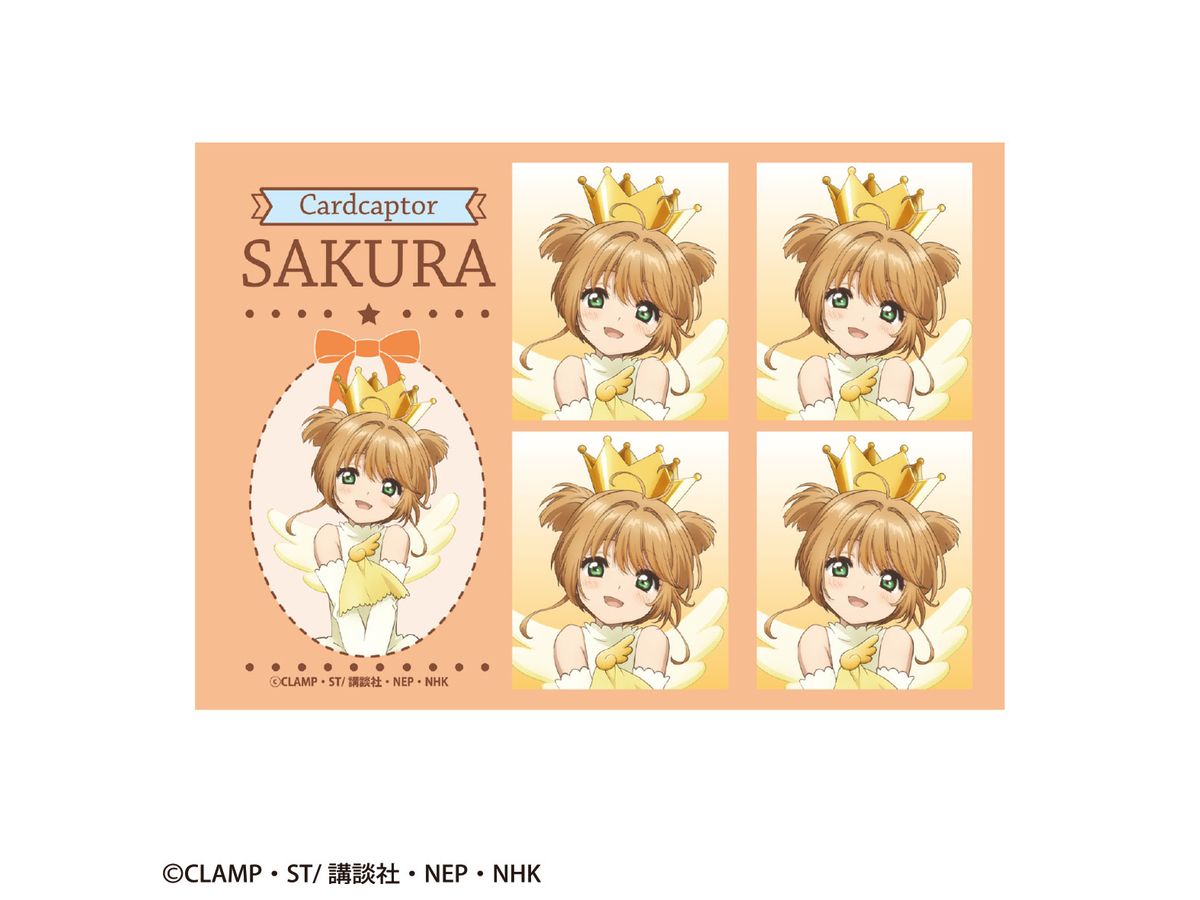 Cardcaptor Sakura 25: Sakura-Chan Favorite Sticker (B)