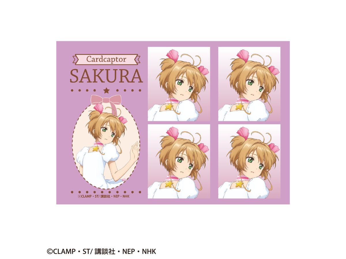 Cardcaptor Sakura 25: Sakura-Chan Favorite Sticker (C)