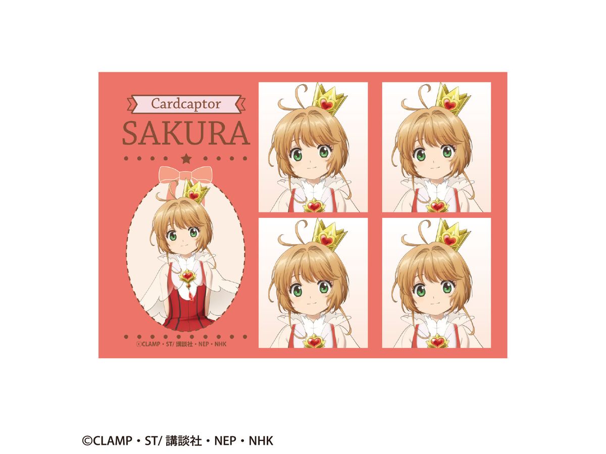 Cardcaptor Sakura 25: Sakura-Chan Favorite Sticker (D)