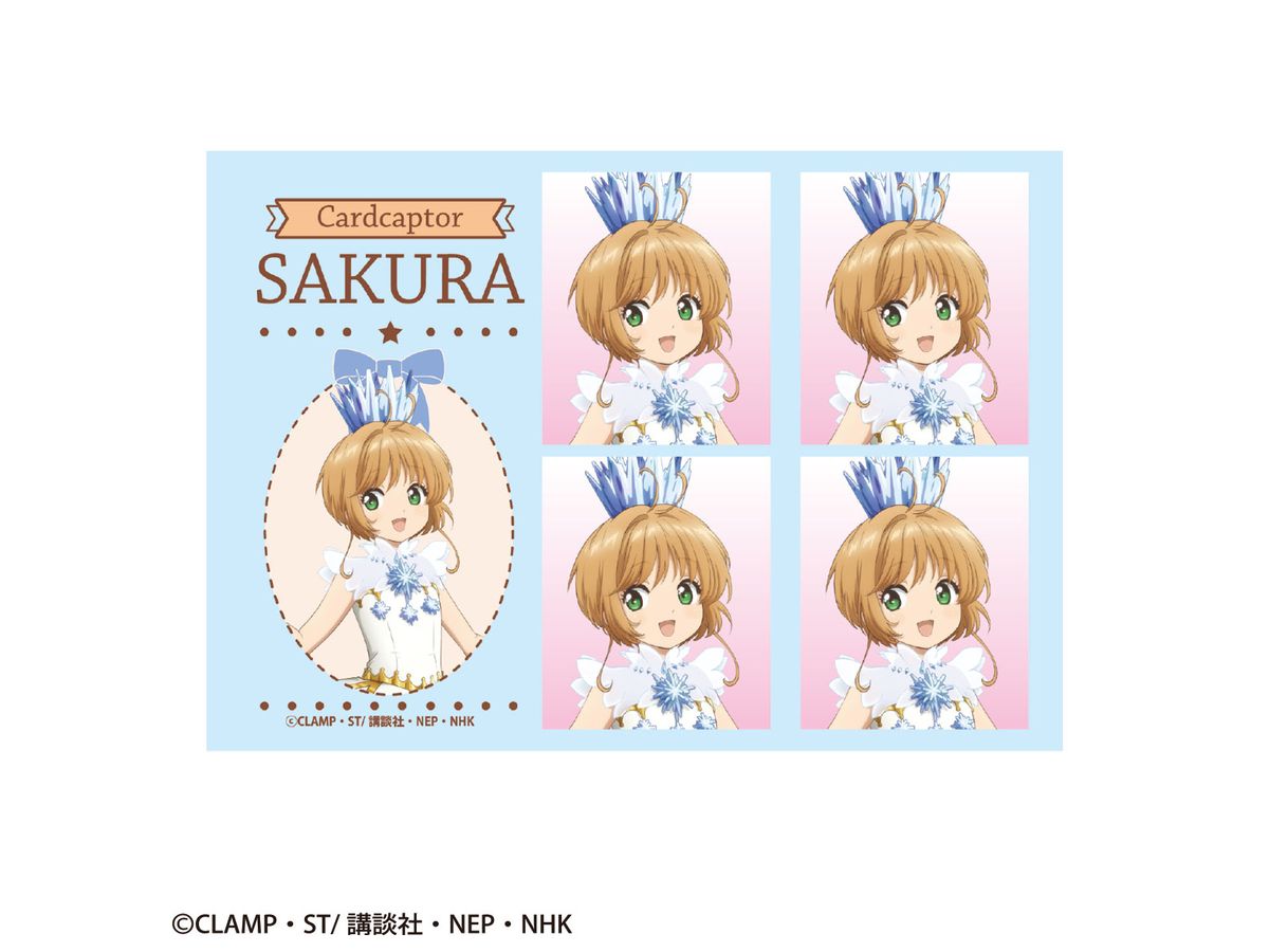 Cardcaptor Sakura 25: Sakura-Chan Favorite Sticker (E)