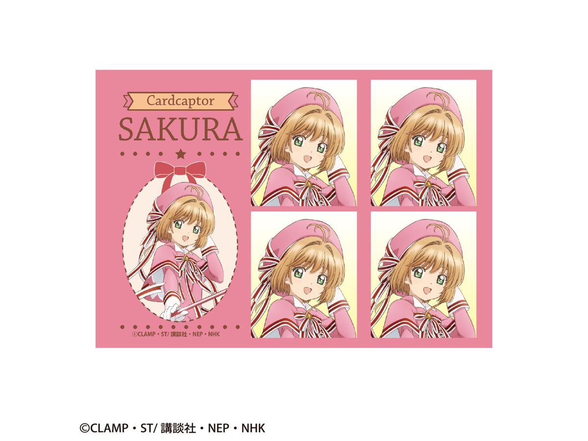 Cardcaptor Sakura 25: Sakura-Chan Favorite Sticker (F)