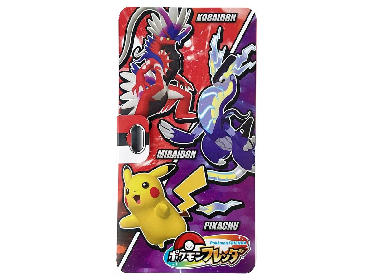 Pokemon Frenda Frenda Folder