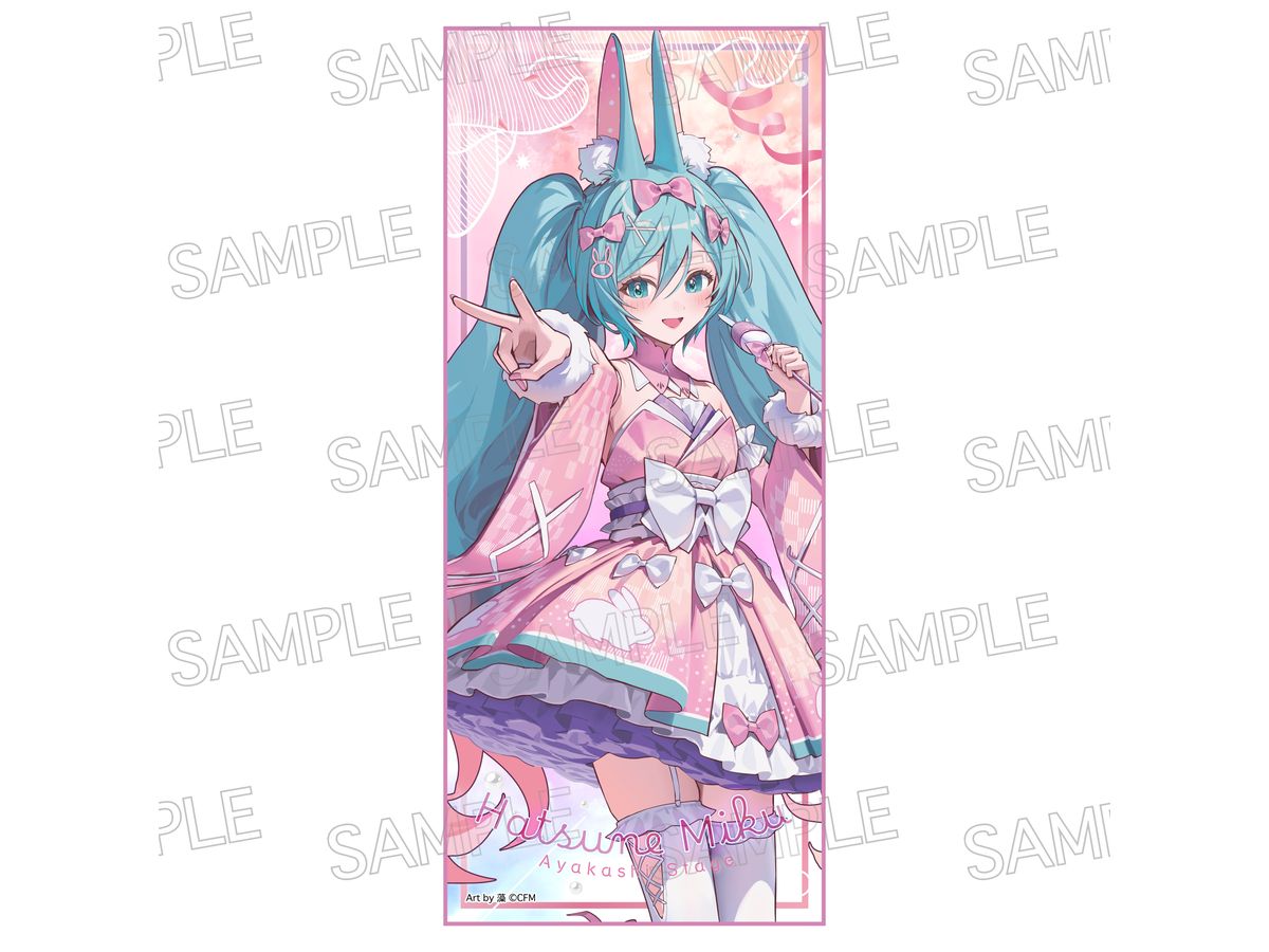 Hatsune Miku: Ayakashi Stage Face Towel Gyokuto