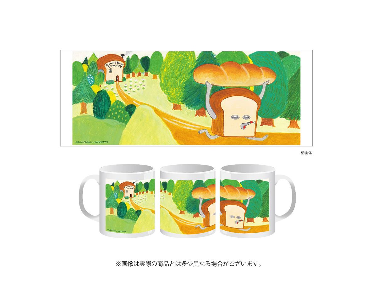 Bread Thief: Mug