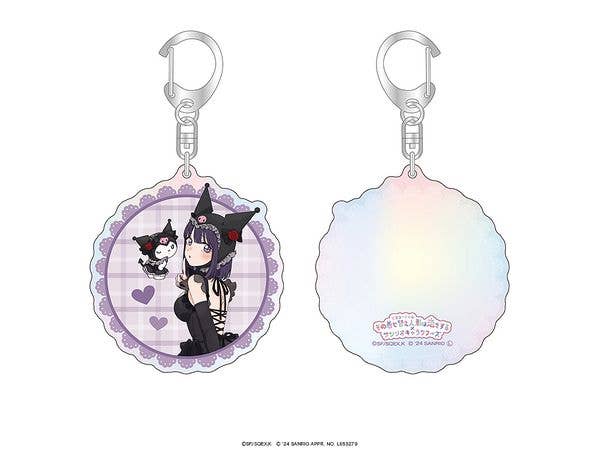 TV Anime My Dress-Up Darling x Sanrio Characters: Aurora Acrylic Keychain Shizuku Kuroe x Kuromi
