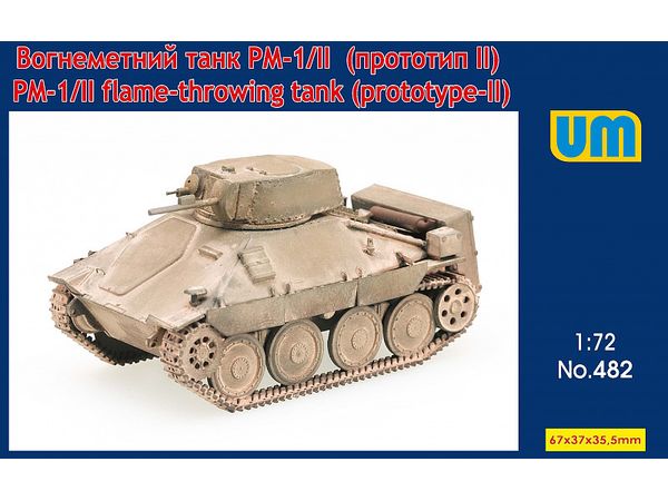 PM-1/II flame-throwing tank on Hetzer chassis