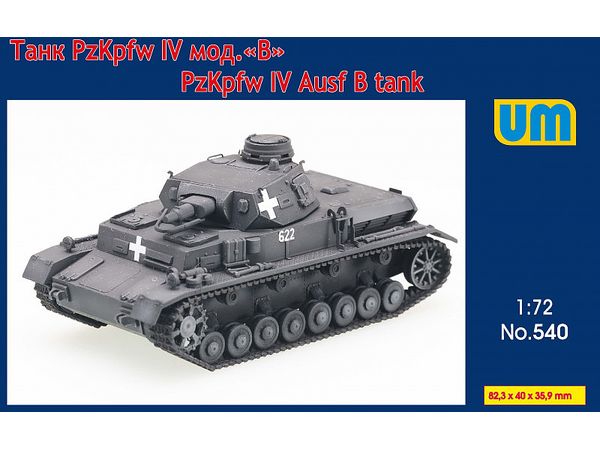 Pz.Kpfw IV Ausf B tank
