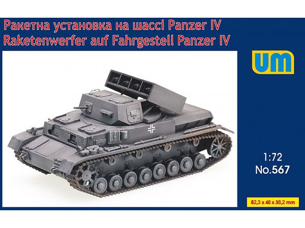 Raketenwerfer auf Fahrgestell Panzer IV