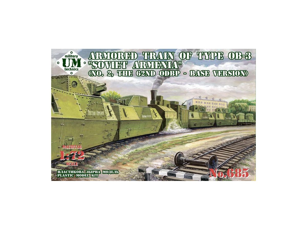 WW.II Soviet Armored Train OB-3 Soviet Armenian (# 2, 62nd Independent Armored Train Division)