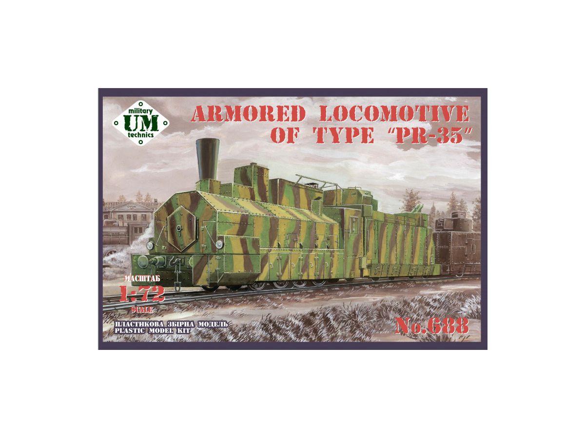 Armored locomotive of type "PR-35"