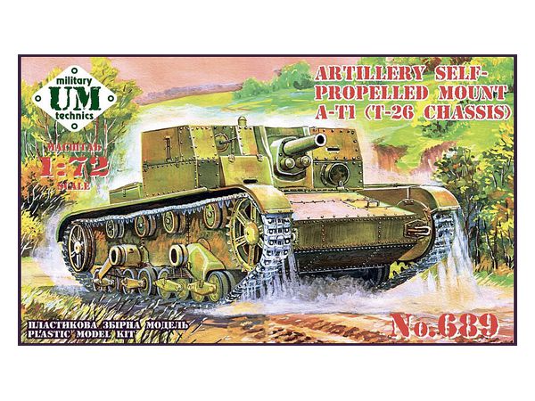Artillery Self-Propelled Mount A-T1 (T-26 Chassis) No. 689