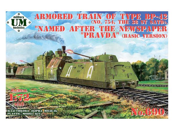 Armored Train of Type BP-42 (No.754, the 38 st SATD) "PRAVDA" Basic Version