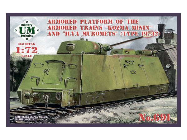 Armored platform of the armored trains "Kozma Minin" and "Ilya Muromets" (Type PL-42)