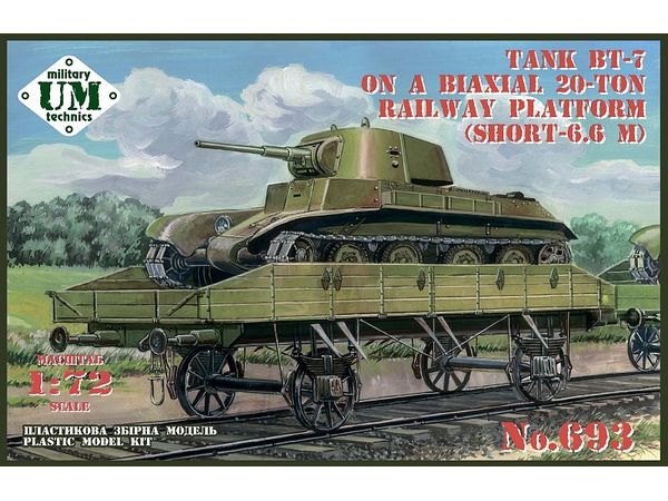 BT-7 tank on a biaxial 20-ton railway platform (short - 6.6m)