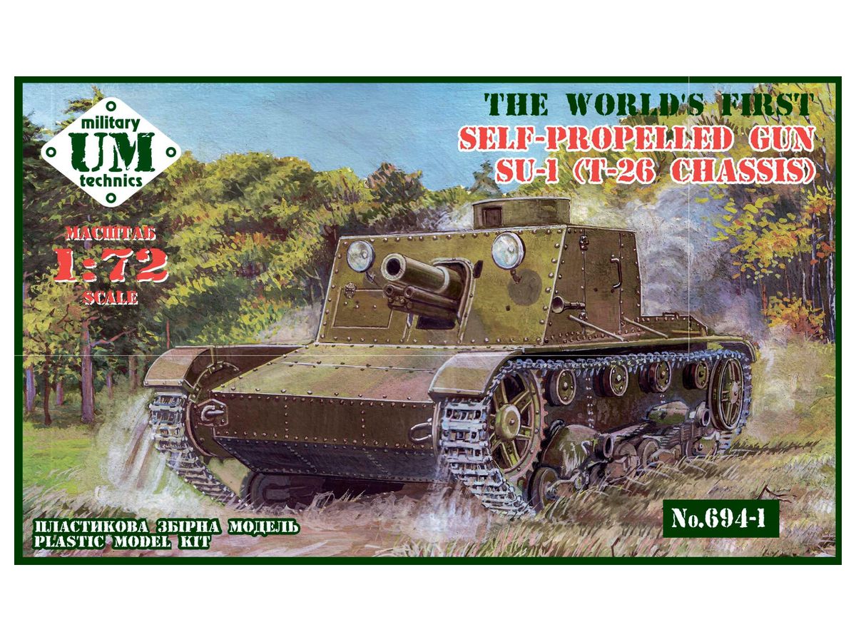 Su-1 (T-26 Chassis) Self-Propelled Gun With Plastic Tracks