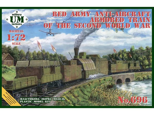 Red army anti-aircraft armored train of the second WWII
