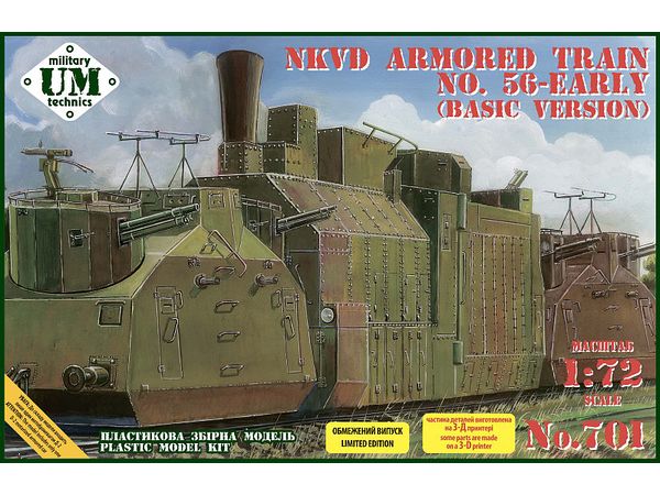 NKVD armored train No.56 early (basic version)