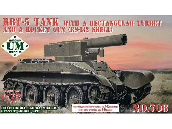 WWII Soviet RBT-5 prototype tank with RS-132 rocket launcher