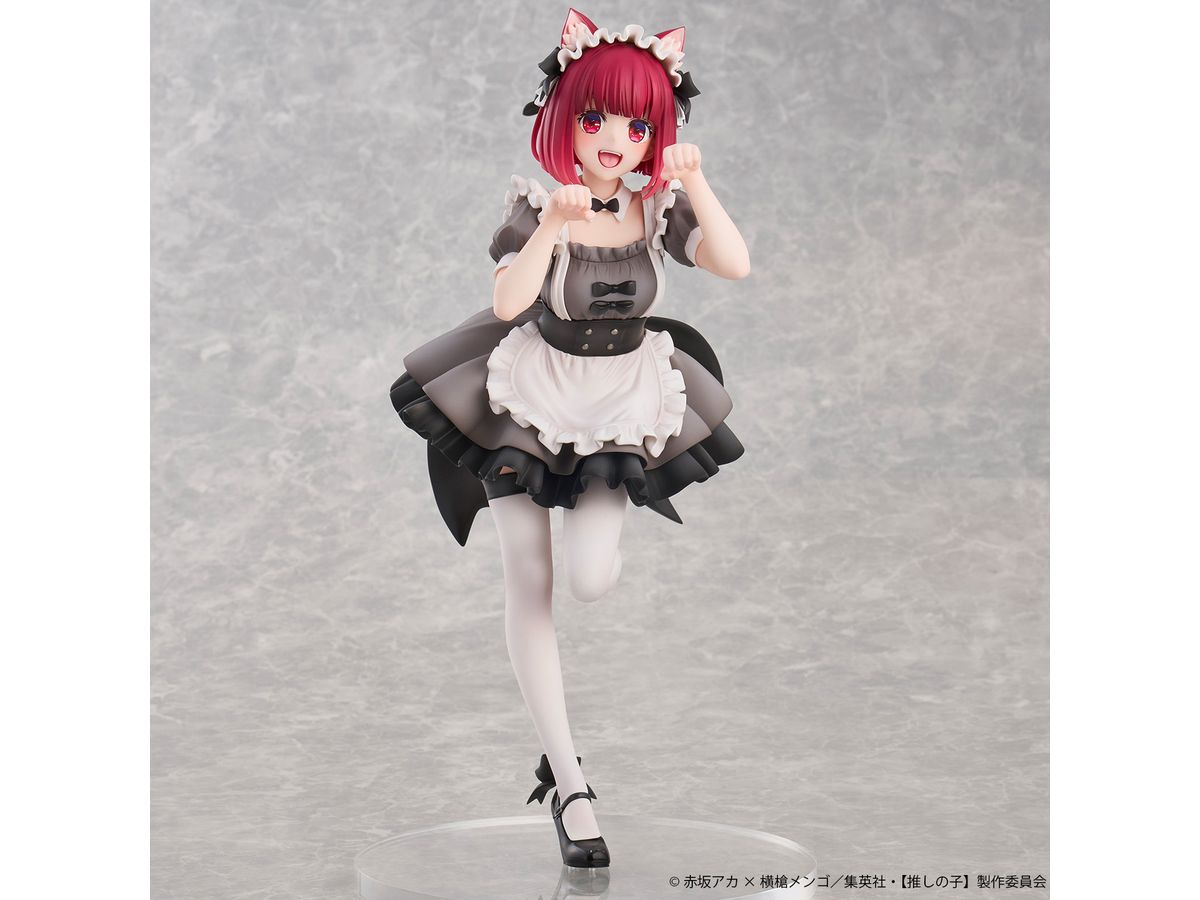 Oshi no Ko: Kana Arima Cat Maid ver.