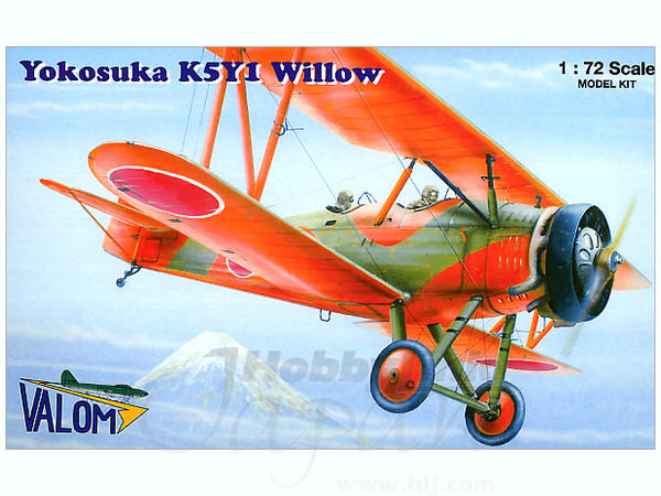 Yokosuka K5Y1 Willow