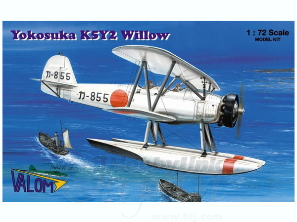 Yokosuka K5Y2 Willow