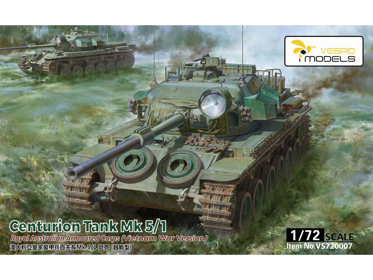 Centurion Tank Mk 5/1 Royal Australian Armoured Corps (Vietnam War Version)