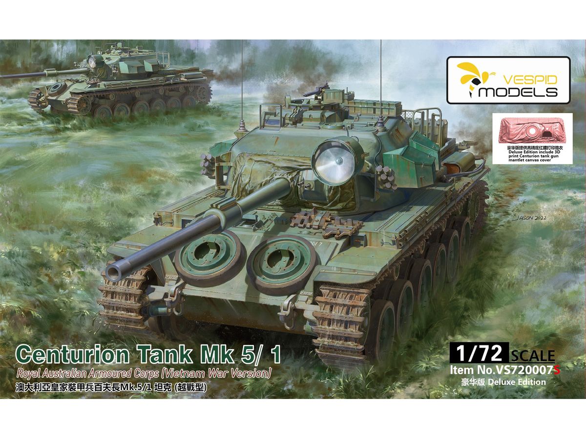 Centurion Tank Mk 5/1 Royal Australian Armoured Corps (Vietnam War Version) DELUXE EDITION