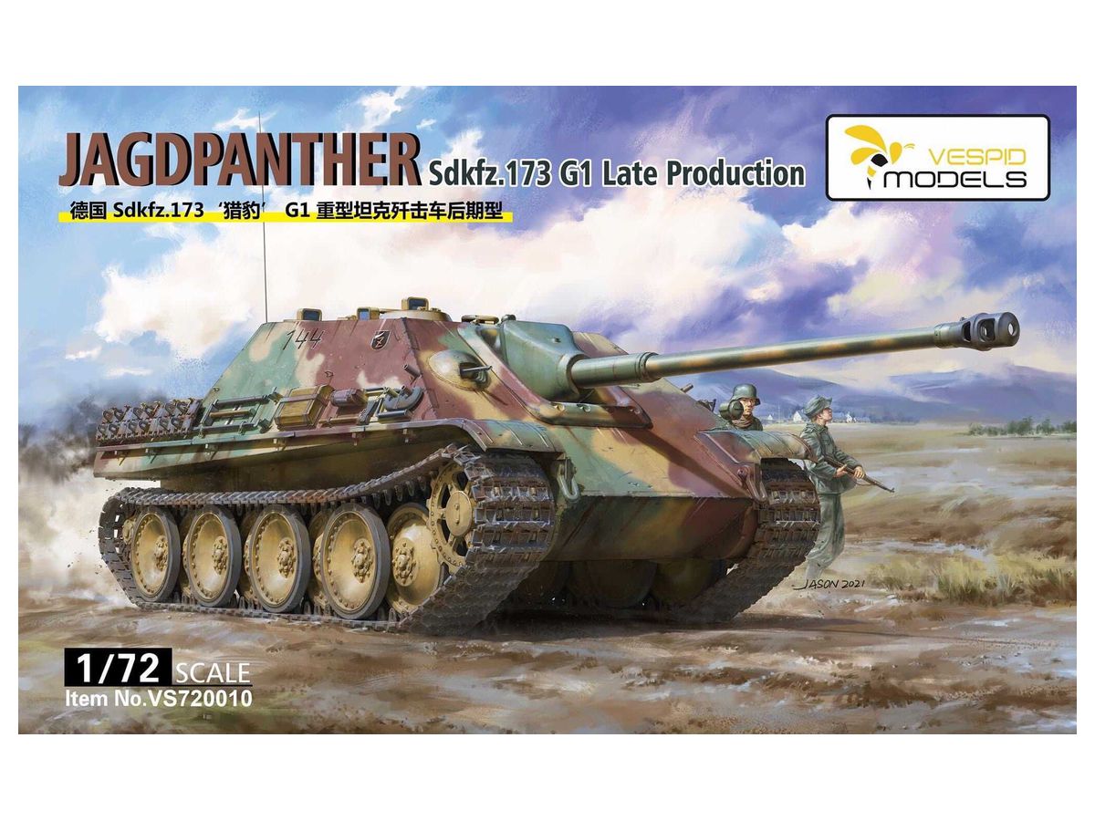Heavy Tank Destroyer Jagdpanther G1 Sd.Kfz.173 Late Type