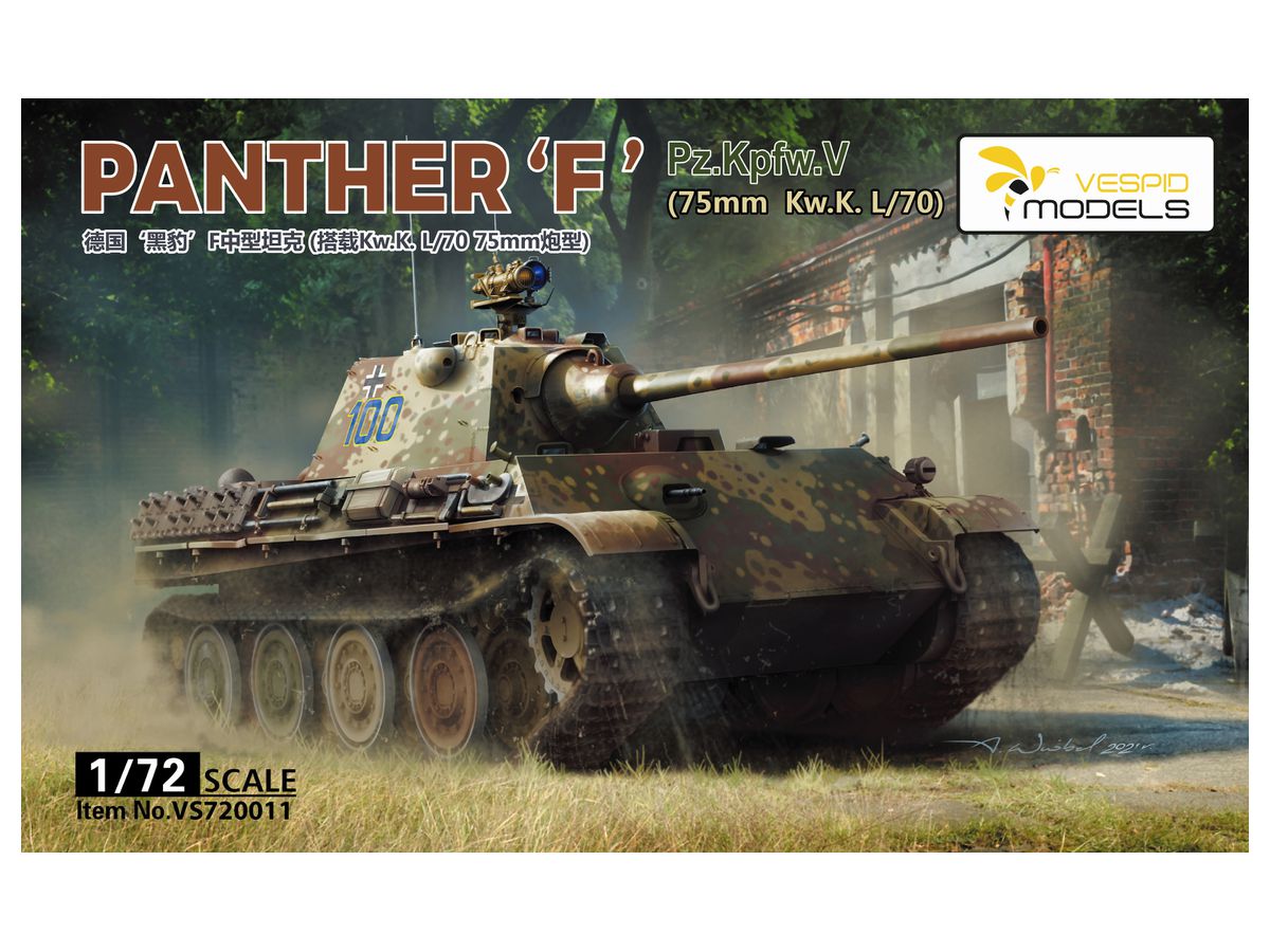 Pz.Kpfw.V Panther Ausf. F (75mm Kw.K. L/70)