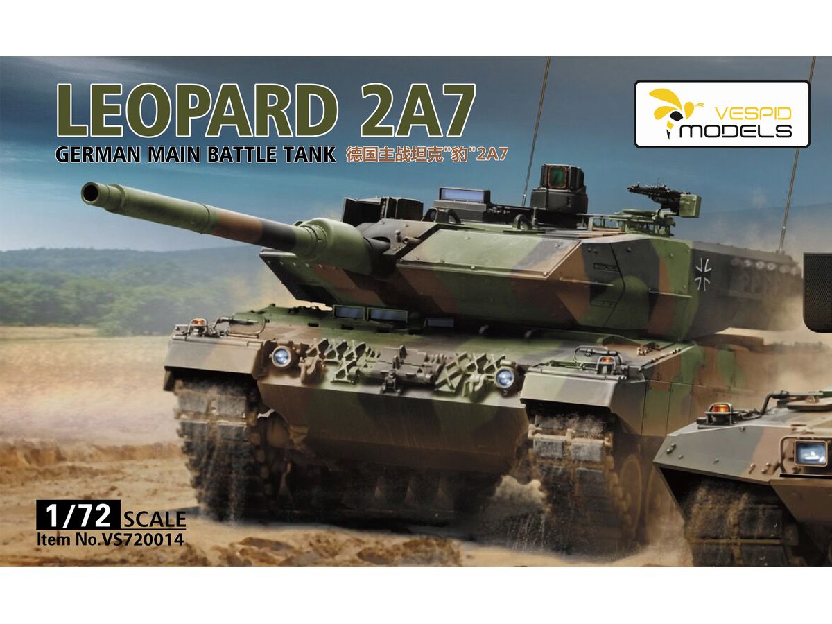 German Main Battle Tank Leopard 2 A7 Metal barrel + Metal tow cable