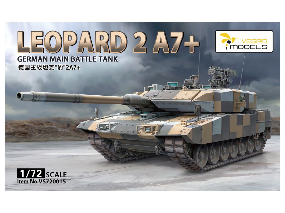 German Main Battle Tank Leopard 2 A7 +Metal barrel +Metal tow cable