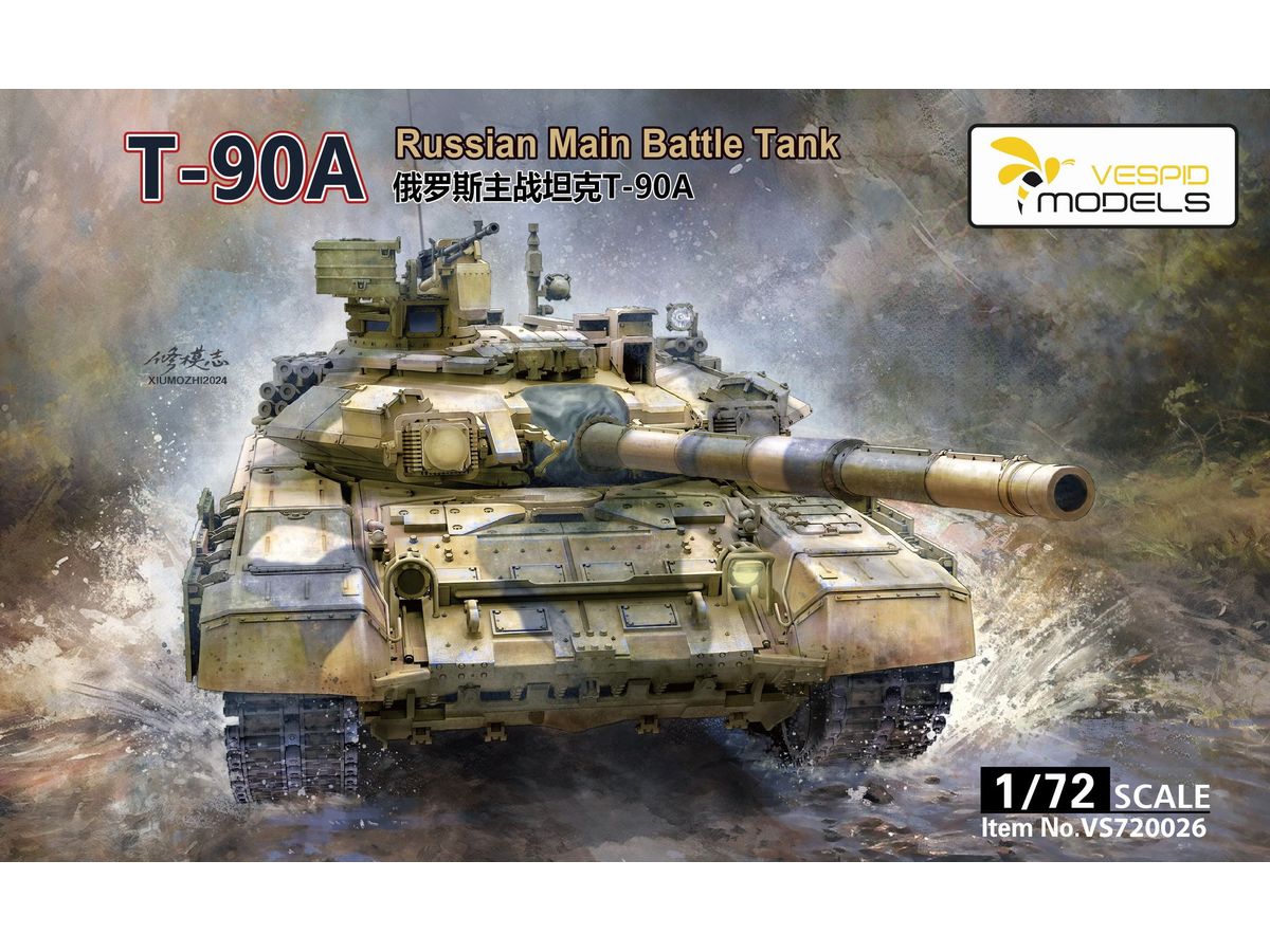 T-90A Russian Main Battle Tank w/3D printed parts Metal tow cable