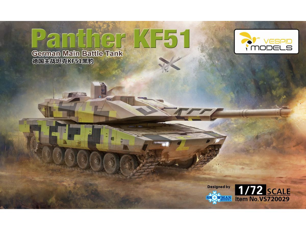 Panther KF51 German Main Battle Tank w/Metal barrel 3D printed parts