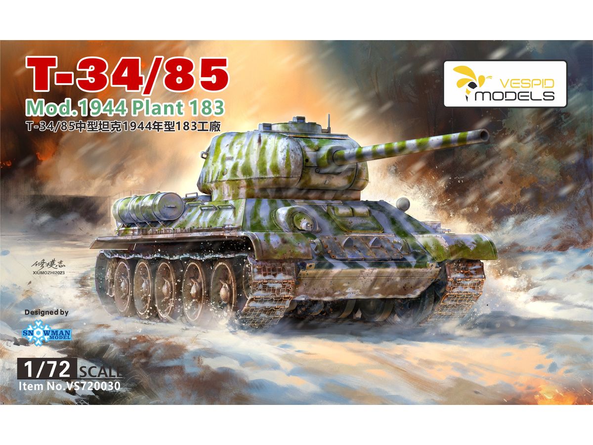 T-34/85 Mod. 1944 Plant 183 Metal barrel + 3D Printed Oil Tank