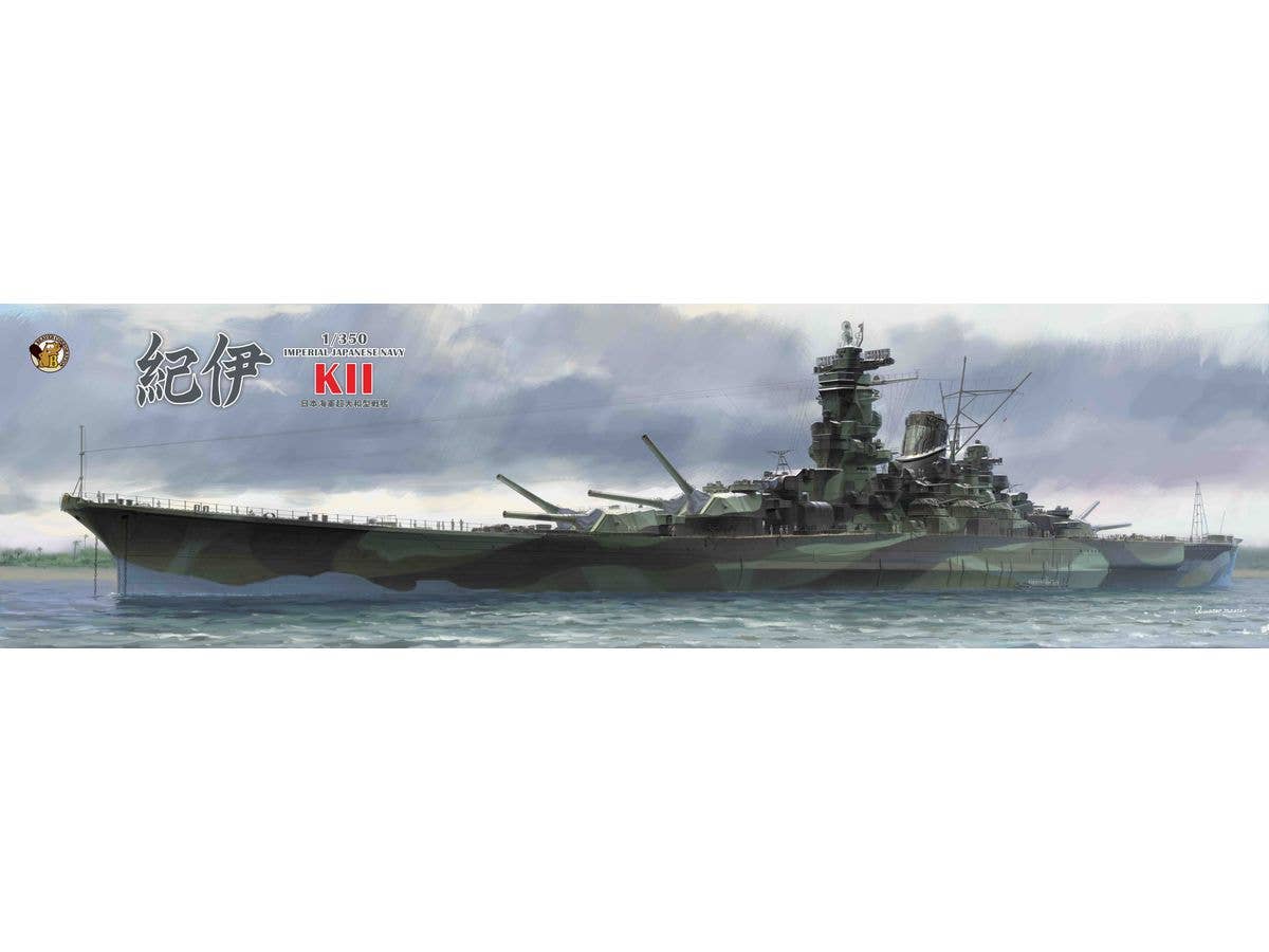 Japanese Navy Super Yamato-Class Battleship Kii