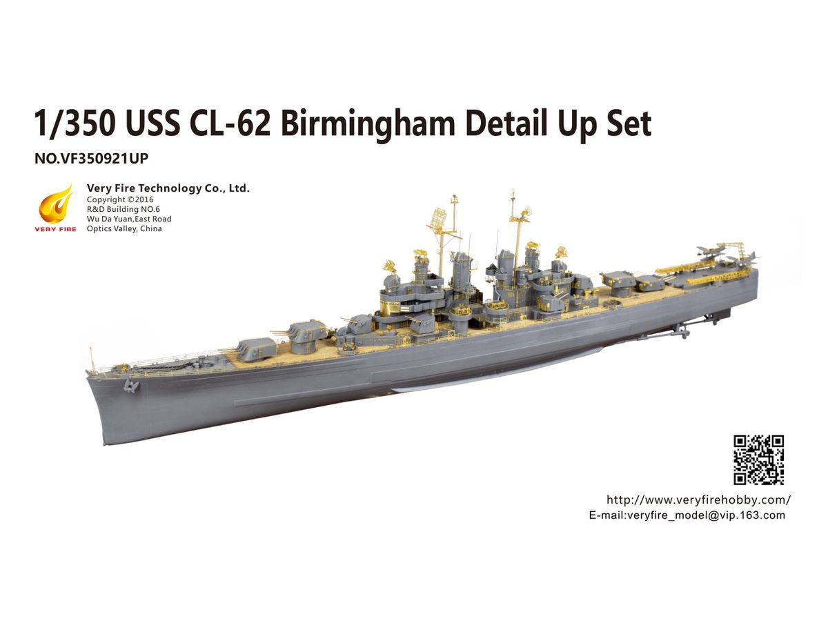 USS Birmingham Detail Up Set (adapted to VF350921)