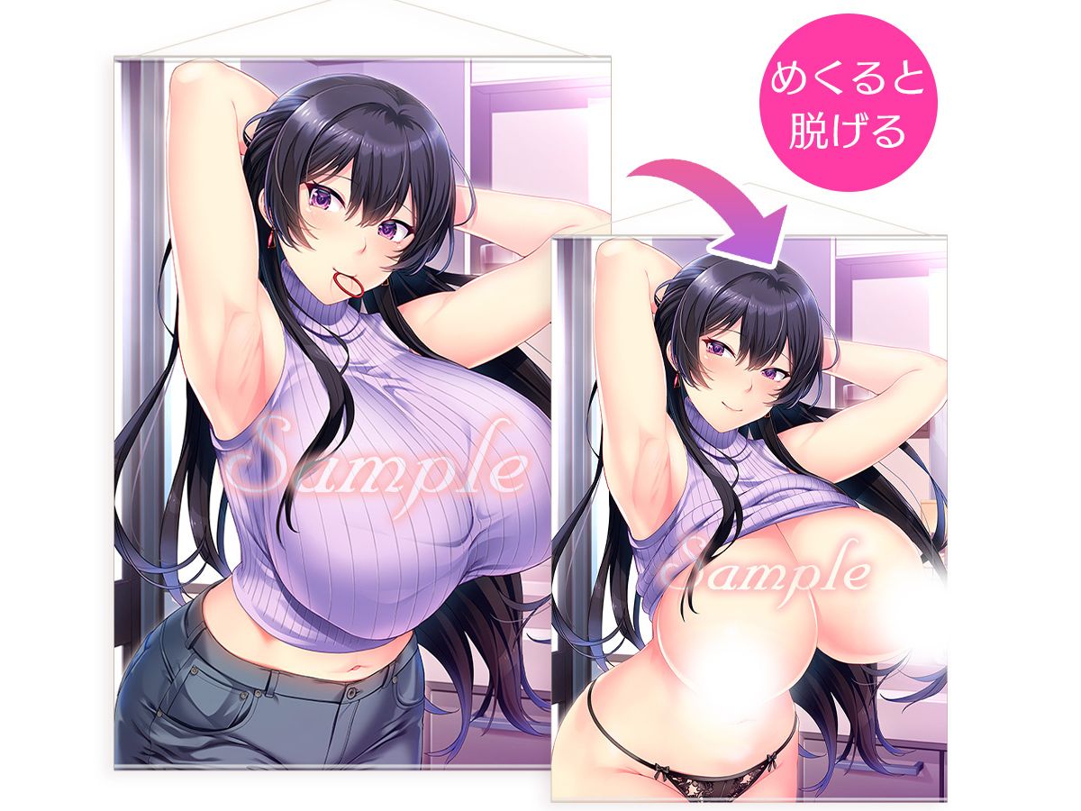 mdf An Original Drawing Dakikano Second After Arisa Fukami A1 Size Double Tapestry