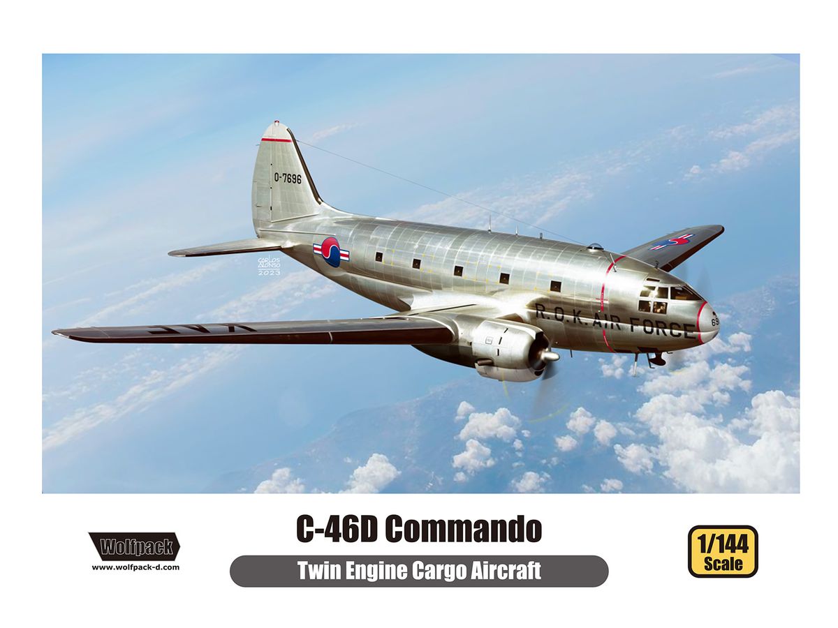C-46D Commando (Premium Edition Kit)