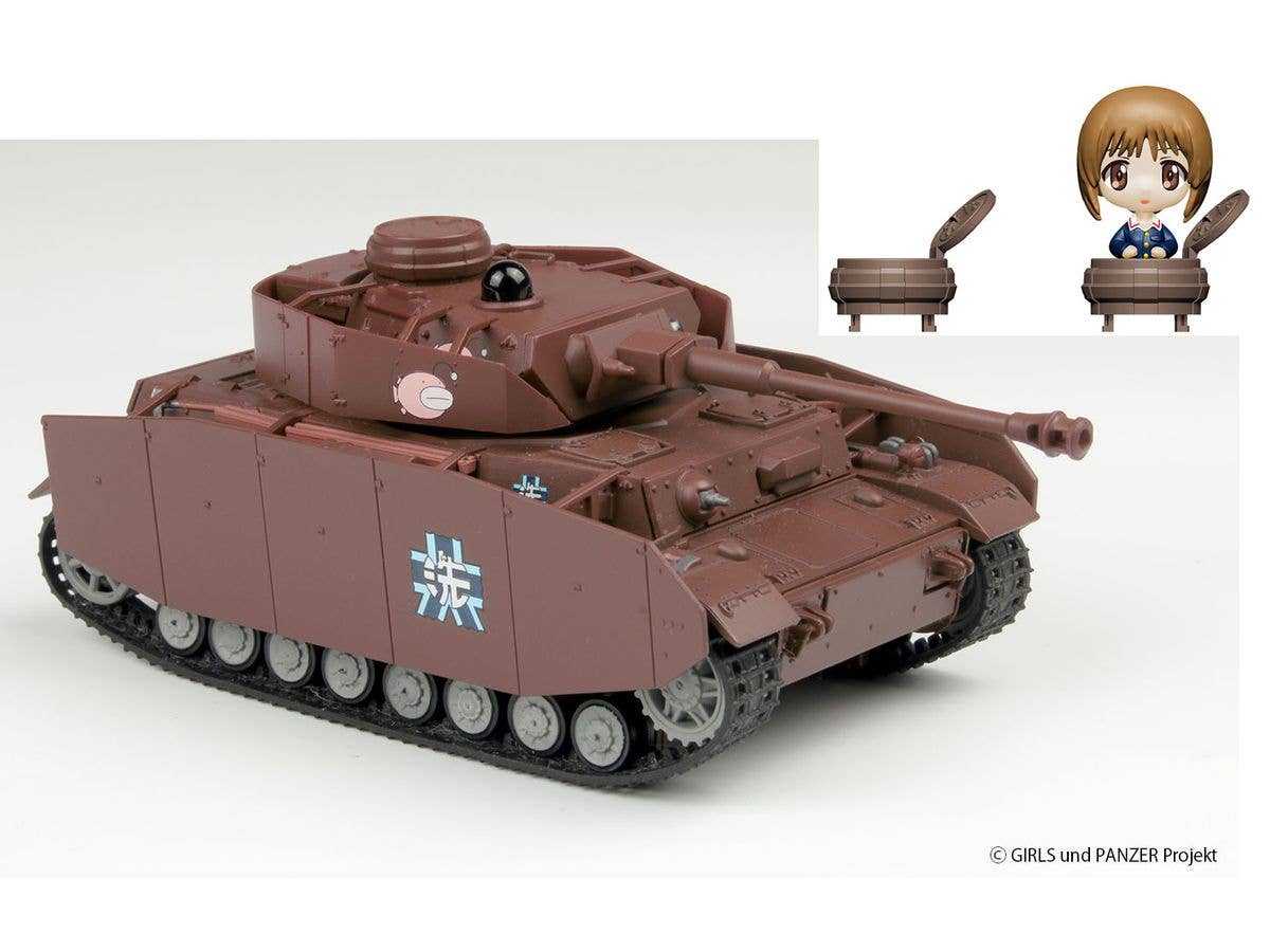 Girls und Panzer RC Battle Tank Road Series IV Tank H Type (D Type Modified) Anglerfish Team