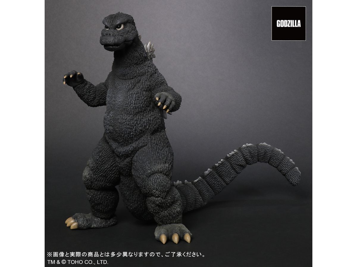 Toho 30cm Series Favorite Sculptors Line Godzilla (1974)