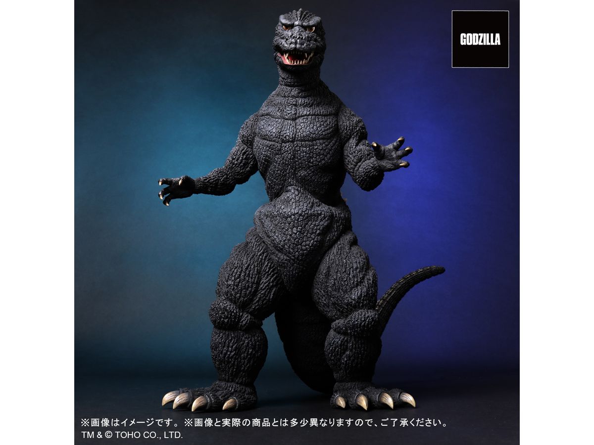 Toho 30cm series FAVORITE SCULPTORS LINE Godzilla (1984) Cybot version
