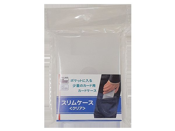 Slim Case (Clear)