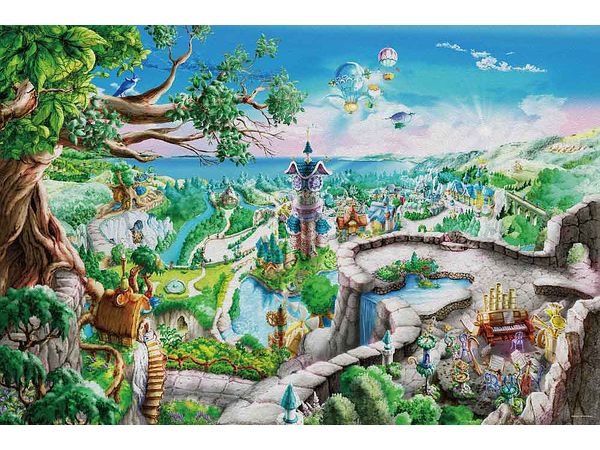 Morning World 1000pcs (50 x 75cm)